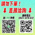 廠房專用3米,4米手推升降機販售｜完整 CE 歐盟認證，輕量高空作業安全有保障_3