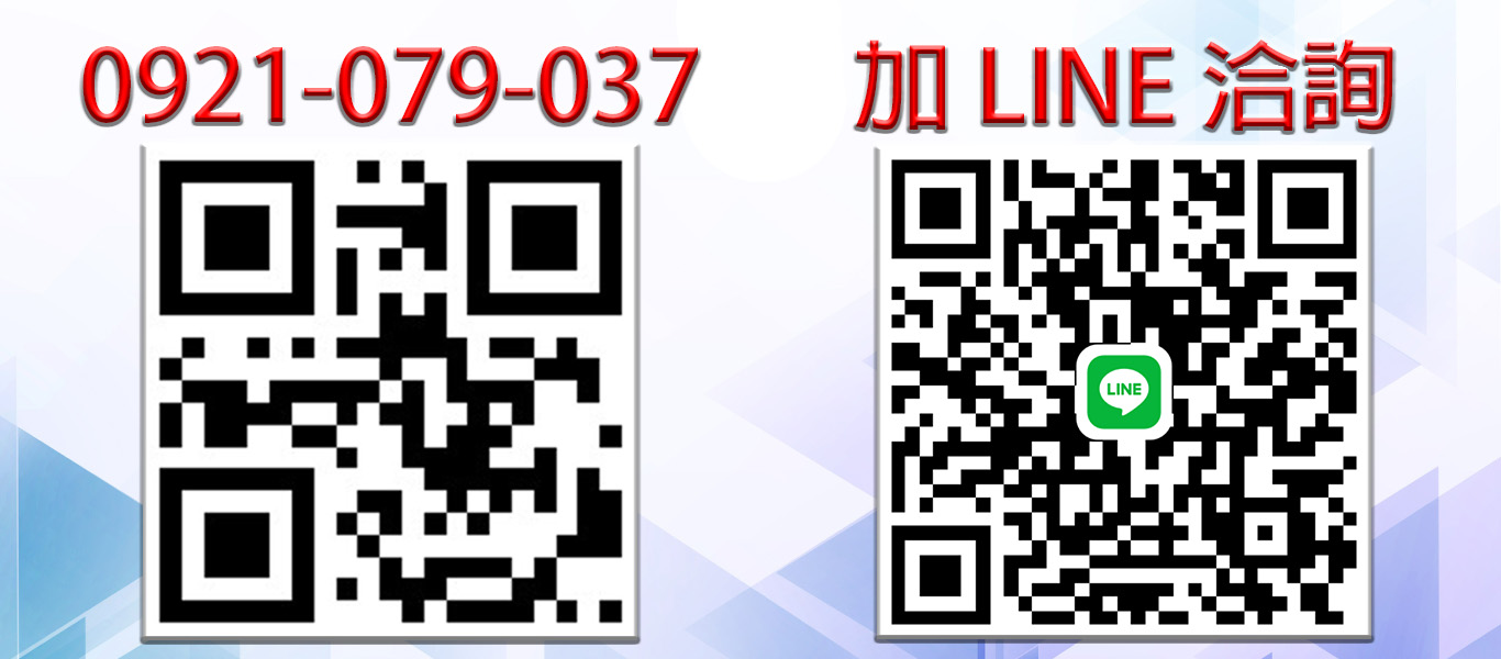 高空升降平台｜鋁合金材質輕巧耐用，免證照操作更安全！