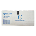 KYOCERA 京瓷 TK-5236 原廠碳粉匣｜適 P5020CDN、P5020CDW、M5520CDN、M5520CDW_2
