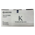 KYOCERA 京瓷 TK-5236 原廠碳粉匣｜適 P5020CDN、P5020CDW、M5520CDN、M5520CDW_1