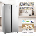 TATUNG 大同547公升一級能效變頻超薄對開雙門冰箱 (TR-S1547VHT)