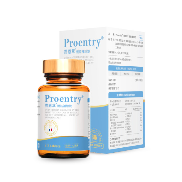 Proentry Functional Tablets 90 Count (Pack of 1)