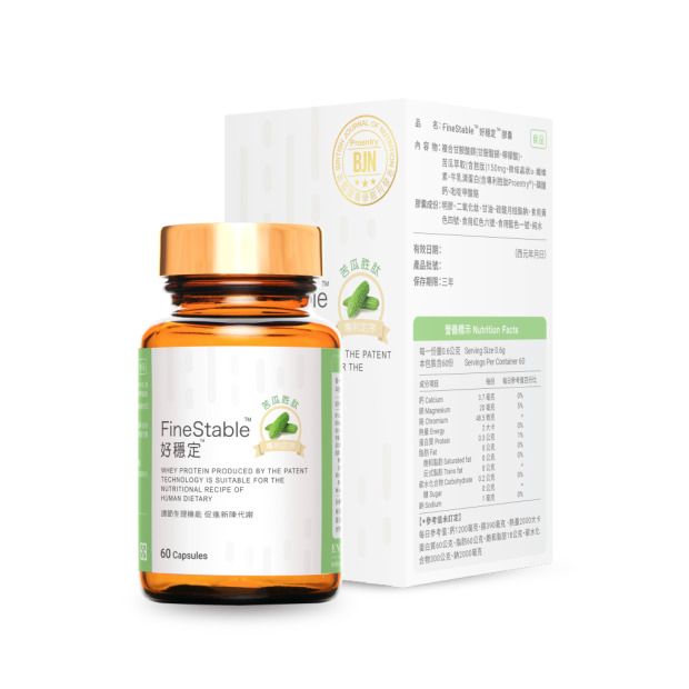 FineStable Bitter Melon Extract Capsule 60 Count (Pack of 1)