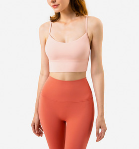 SALE-輕度 Y字細肩帶美背Bra【芭蕾粉】現貨