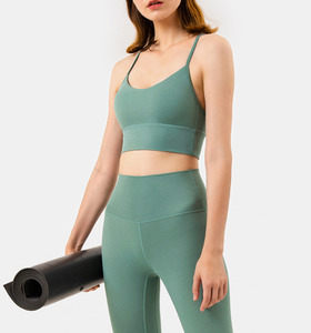 SALE-輕度 Y字細肩帶美背Bra【潮水綠】現貨