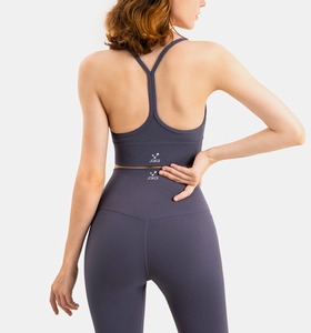 SALE-輕度 Y字細肩帶美背Bra【灰紫色】現貨