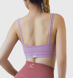 SALE-中強度 双直細肩帶美背Bra【丁香紫】現貨