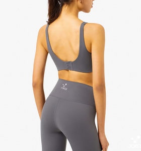 SALE-高強度 背扣式U型美背Bra【鈦灰色】現貨