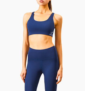 SALE-高強度 背扣式U型美背Bra【海軍藍】現貨