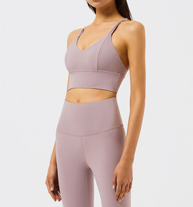 SALE-高強度 双細線交叉肩帶美背Bra【淺粉紫】現貨