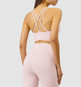 SALE-高強度 双細線交叉肩帶美背Bra【淺粉紅】現貨