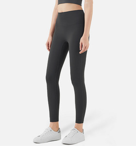 SALE-中強度 裸感高腰蜜臀Legging【黑色】現貨