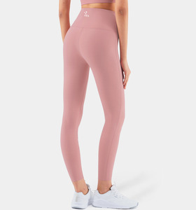 SALE-中強度 萊卡一片式剪裁高腰Legging【粉紅色】現貨