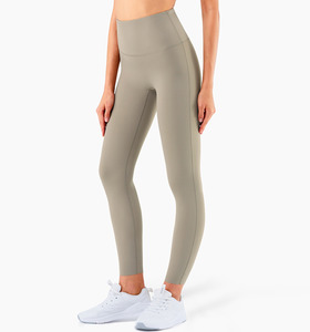 SALE-中強度 萊卡一片式剪裁高腰Legging【卡其色】現貨