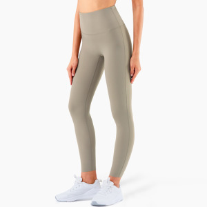 SALE-中強度 萊卡一片式剪裁高腰Legging【卡其色】現貨