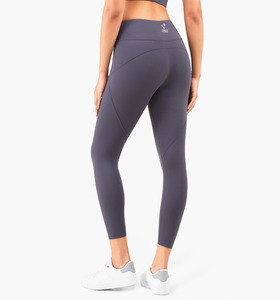 SALE-中強度 立體臀型縫線密袋高腰Legging【灰紫色】現貨