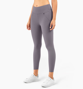 SALE-中強度 立體臀型縫線密袋高腰Legging【粉紫色】現貨