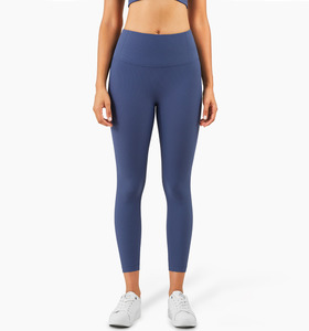 SALE-中度羅紋運動外搭多用 LEGGING【墨水藍】