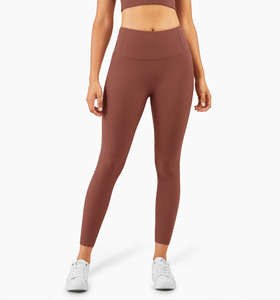 SALE-中度羅紋運動外搭多用 LEGGING【咖啡色】