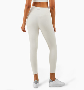 SALE-中度羅紋運動外搭多用 LEGGING【象牙白】