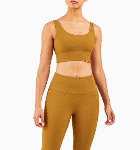 SALE-中度羅紋運動外搭美背Bra【芥末黃】