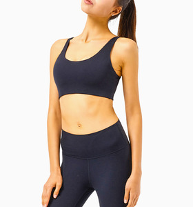 SALE-高強度 背扣式U型美背Bra【黑色】現貨