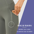 SALE-新款 | 高强度 春夏4分 健身瑜珈單車短褲 LEGGING【黑色】_3