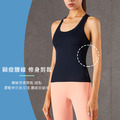 SALE-新款 | 春夏 裸感高彈性Y字收背 運動上衣 Tank Top【粉綠色】_3