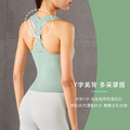 SALE-新款 | 春夏 裸感高彈性Y字收背 運動上衣 Tank Top【粉綠色】_4