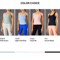 SALE-新款 | 春夏 裸感高彈性Y字收背 運動上衣 Tank Top【粉霧色】_7