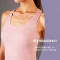 SALE-新款 | 春夏 裸感高彈性Y字收背 運動上衣 Tank Top【淺粉藍】_4