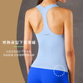 SALE-新款 | 春夏 裸感高彈性Y字收背 運動上衣 Tank Top【粉霧色】_5