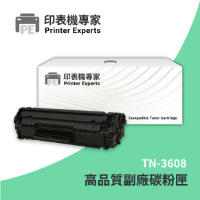 【Brother 兄弟】黑色副廠碳粉匣 TN-3608 適用型號:HL-L6415DW, MFC-L5710DN, HL-L5210DN