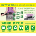 【美津濃MIZUNO】日本製透氣腰部骨盆護腰帶 C3JKB50105_2