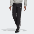 *出清特惠*(男)【愛迪達ADIDAS】AEROREADY ESSENTIALS TAPERED 運動長褲 -黑 GK8980_2
