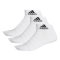 零碼特價(童)【愛迪達ADIDAS】休閒低筒襪 (3雙入/組)-白 DZ9435