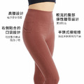 (女)【icebreaker】Fastray 高腰彈性貼身長褲-GT250- 黑 IB0A56EW-001_9