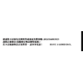 (男)【美津濃MIZUNO】WAVE HORIZON 9 超寬楦慢跑鞋 淺灰色 J1GC263151_10