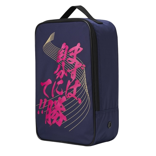 (中性)【亞瑟士ASICS】鞋袋-藍/紅 3033C020-400/3033C020-600