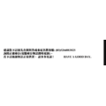 (男)【mont-bell】Wind Blast Hooded Jacket 連帽風衣外套-深綠 1103322DGN_9