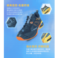 *特惠出清*【勝利VICTOR】A610IV-B U-SHAPE 2.5羽球鞋-午夜藍 A610IV-B_5