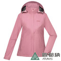 *優惠出清*(女)【歐都納ATUNAS】GORE-TEX PACLITE PLUS單件式防水外套-藕粉 A1GTDD03W