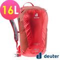 過季出清【DEUTER】SPEED LITE超輕量旅遊背包/登山包/健行包16L-紅色/黑色 3410121