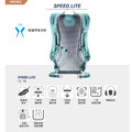 過季出清【DEUTER】SPEED LITE超輕量旅遊背包/登山包/健行包16L-紅色/黑色 3410121_5