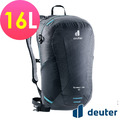 過季出清【DEUTER】SPEED LITE超輕量旅遊背包/登山包/健行包16L-紅色/黑色 3410121_1