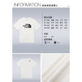 *零碼出清*(男)【THE NORTH FACE】大尺寸LOGO印花圓領短袖T恤-白色 NF0A7WCIFN4_10