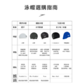 【SPEEDO】成人長髮用矽膠泳帽-粉紅色 SD806168A064_1