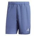 (男)【愛迪達ADIDAS】 HIIT TRAINING 5" 運動短褲-藍 IS3724