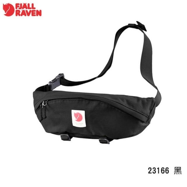 【北極狐Fjallraven】Ulv&ouml; Hip Pack Medium 4L腰包-金橘/黑色/綠色 23166