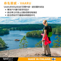 【UphillSport】VAARU M3 專業中筒健走襪-灰橘 NUP8862-7020_5